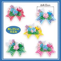 No.422���桦�߱���ܥ�ʤ��������ȥ�����ˡ�40�����ꡡñ����50