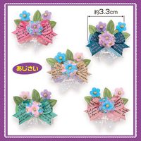 No.418���桦�߱���ܥ�ʤ��������ˡ�40�����ꡡñ����50