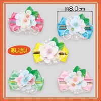 No.415���硦�߱���ܥ�ʤ��������ˡ�40�����ꡡñ����62