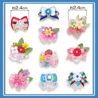 No.519�������˽�MIX��ܥ�40�����ꡡñ����50
