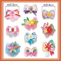 No.516���桦�˽�MIX��ܥ�40�����ꡡñ����50