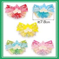 No.495�����ܥ�40�����ꡡñ����60