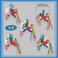 No.485���桦�ƥ�ܥ�ʼ�ͼ�ˡ�40�����ꡡñ����52