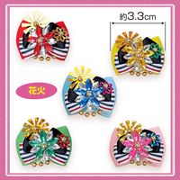 No.480���桦�ƥ�ܥ�ʲֲСˡ�40�����ꡡñ����52