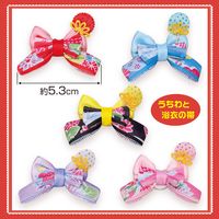 No.478���桦�ƥ�ܥ�ʤ�����������ӡˡ�40�����ꡡñ����52