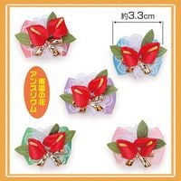 No.474���桦�ƥ�ܥ�����β֥��󥹥ꥦ��ˡ�40�����ꡡñ����52