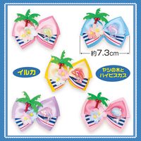 No.469���硦�ƥ�ܥ�ʥ䥷���ڤȥϥ��ӥ������ˡ�40�����ꡡñ����63