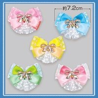 No.543�����ܥ�40�����ꡡñ����60