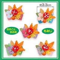 新着商品,レギュラーリボン |FUKUWA Ribbon（フクワリボン）