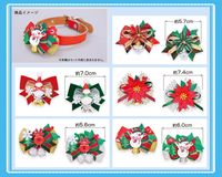 ���ꥹ�ޥ������å���ܥ��-524��20�����ꡡñ����170