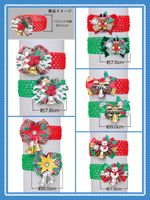 ���ꥹ�ޥ����奷��ͥå� ��-523��(�إ��Х�ɥ����סˡ�20�����ꡡñ����170
