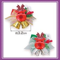 ���ꥹ�ޥ���ܥ�C-510����ˡ�28�����ꡡñ����96