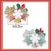 ���ꥹ�ޥ���ܥ�C-507����ˡ�28�����ꡡñ����96