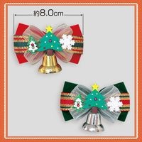 ���ꥹ�ޥ���ܥ�C-489����ˡ�28�����ꡡñ����117
