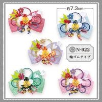 �������ܥ�N-922���硦�إ��ॿ���סˡ�30������