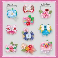 No.611�������˽�MIX��ܥ�40�����ꡡñ����50