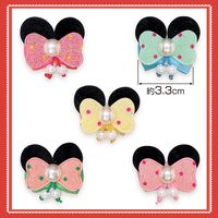 No.593�����ܥ�40�����ꡡñ����48