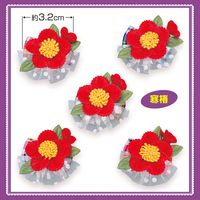 No.590�����ܥ�ʴ��ءˡ�40�����ꡡñ����48