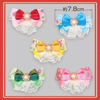 No.583�����ܥ�40�����ꡡñ����60