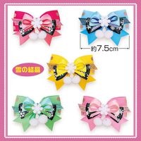 No.581�����ܥ����η뾽�ˡ�40�����ꡡñ����60
