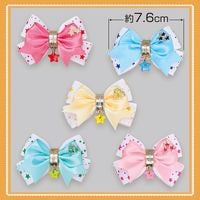 No.579�����ܥ�40�����ꡡñ����60