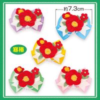 No.578�����ܥ�ʴ��ءˡ�40�����ꡡñ����60