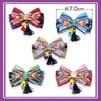 No.572���硦��������30�����ꡡñ����80