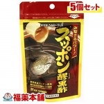 スッポンもろみ黒酢(62球)×5個 [ゆうパケット送料無料] ＊ 「YP30」|サプリメント|健康食品