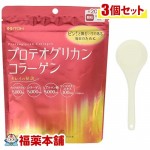 井藤漢方 プロテオグリカンコラーゲン(104g)×3個 [ゆうパケット送料無料] ＊ 「YP20」|サプリメント|健康食品