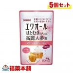 オリヒロ エクオールはとむぎの入った高麗人参茶 20袋×5個 【宅配便・送料無料】|サプリメント|健康食品