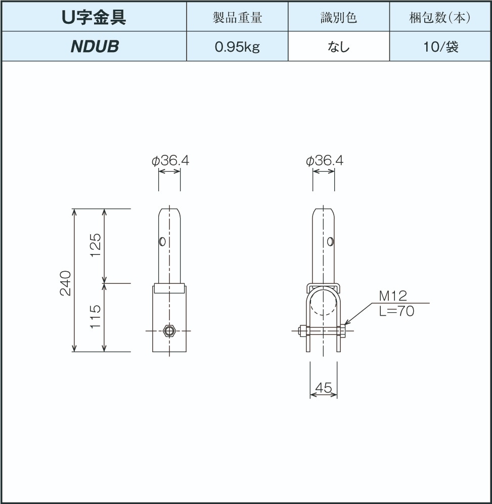 当時物　ウィンダム　足裏記名有り品 HG ウィンダム レビュー | ガンダムブログはじめました