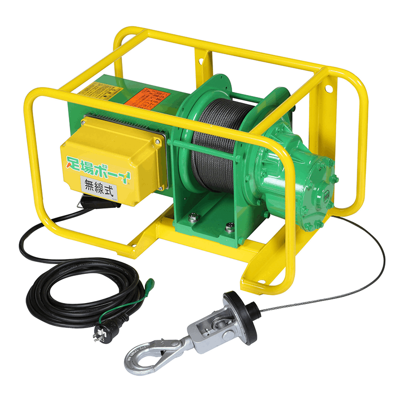 足場ボーイ MA-N900 - 足場専門通販Jマート