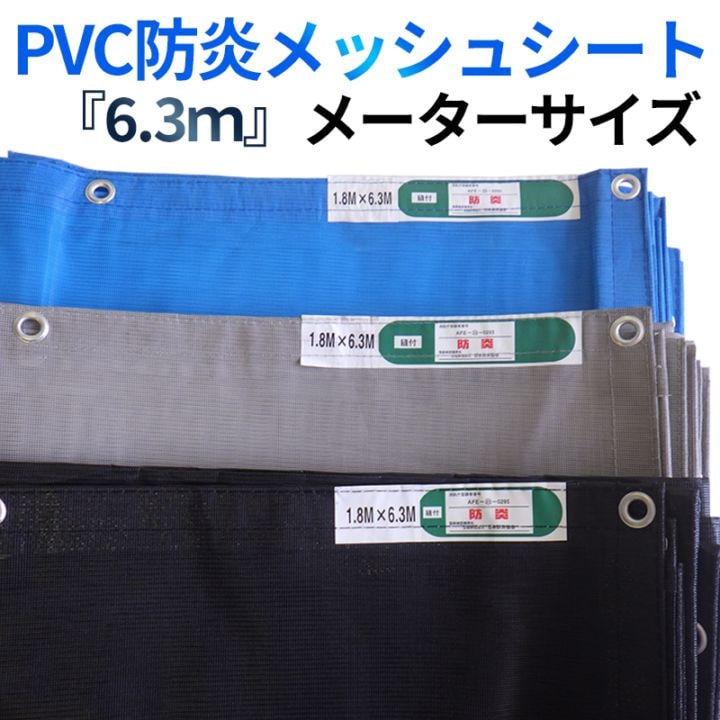 はまー様用 11－606 中空軸車輪ビス止用黒8 | 鉄道模型店 Models IMON