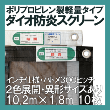 ɱꥹ꡼#1919å奷 10.2M