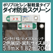 ɱꥹ꡼#1919å奷 5.1M