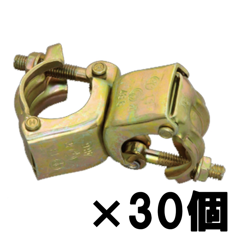 48.6 ľ HCR-ľ 30/Ȣ 48.6ѥ