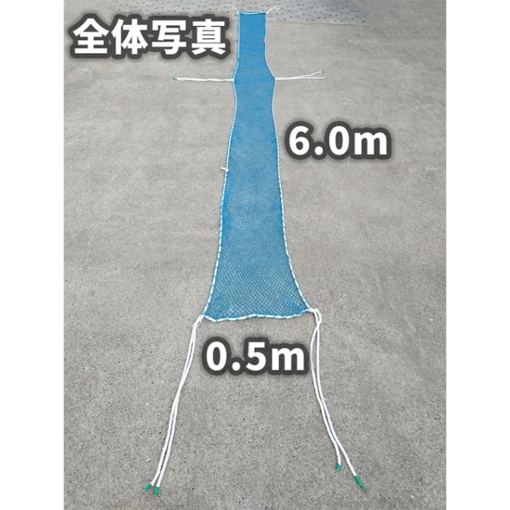 非防炎ラッセルネット ブルー 0.5×6.0m 15mm目合 5枚/梱包 [送料無料]