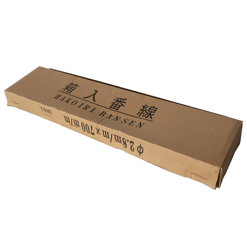 箱番線 2.8mm×L700 KTハコバンセン 200本入り 輸入品 【送料無料