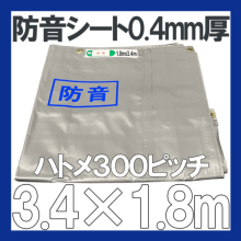 ɲȡ̥(0.4и)1.83.4300P