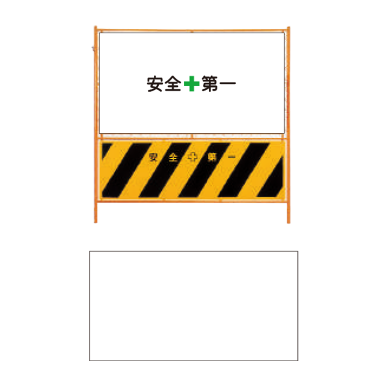 ガードフェンス用目隠しシート　取付紐付き
