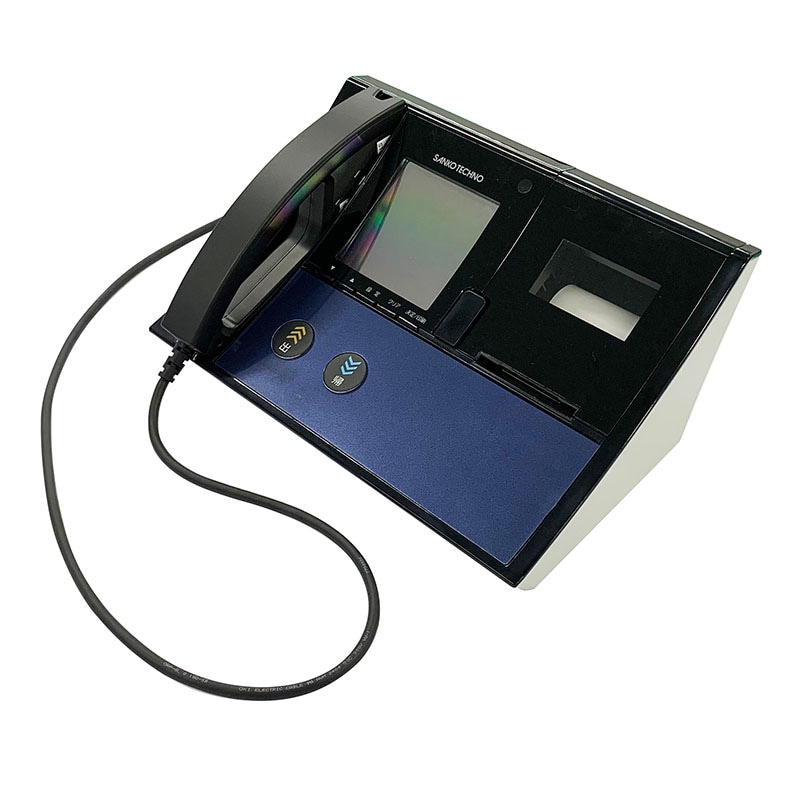 呼気アルコール検知器 - 足場専門通販Jマート