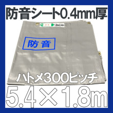 ɲȡ̥(0.4и)1.85.4300P