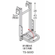 �ȥ�å����ƥåѡ���TS��������