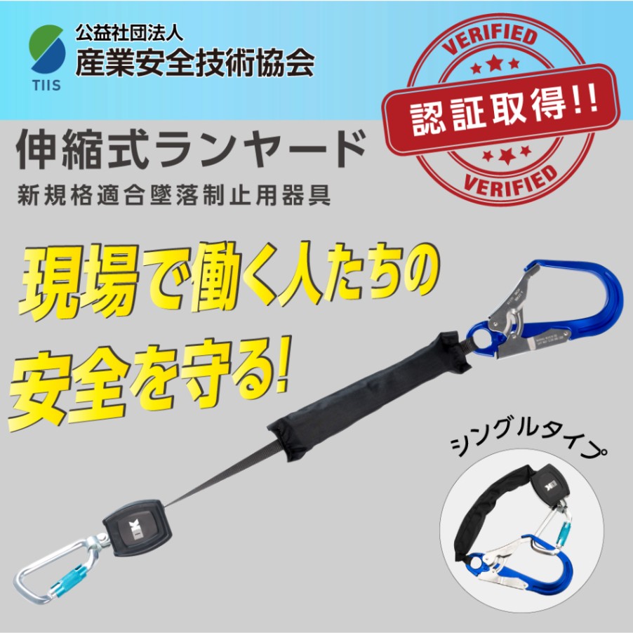 【SEAL限定商品】 000000000965_IYgpwJS.jpg メンテナンス