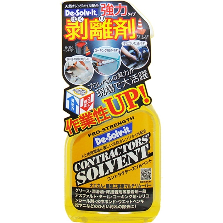 コントラクターズソルベント 375ml 業務用強力シールはがし 天然由来成分使用でシンナー臭なく肌にも優しい コーキング剤粘着テープが簡単に剥がれる ドーイチ