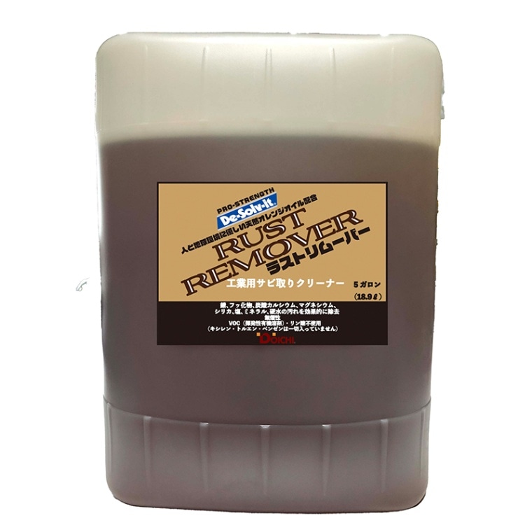 �饹�ȥ�ࡼ�С���5�������18.9L�ˡ�