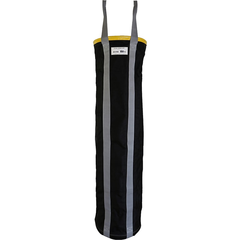 Nバッグ（N-BAG） Φ350×H1400 [送料無料]