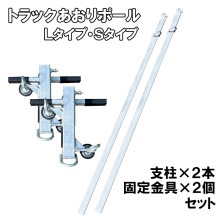 �ȥ�å���������졡�ݡ��롡�����2�ܡ��������2�ġ�