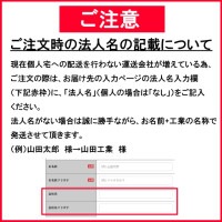くい丸 Φ34.0×1500L 鋼管杭 打ち込み杭 仮囲い 工事