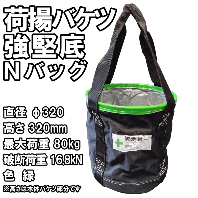 jun様まとめ買い送料込みシラカバ薪21キロ jun様まとめ買い送料込み